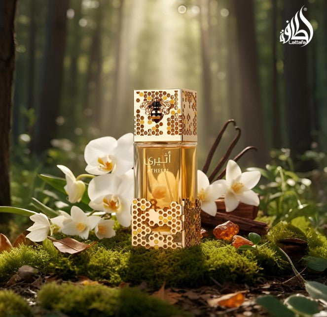 Lattafa Atheeri samples Huniperfumes
