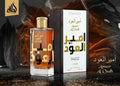 Lattafa Ameer al Oudh