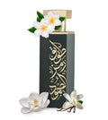 Reef Arabs collection Tuwayq
