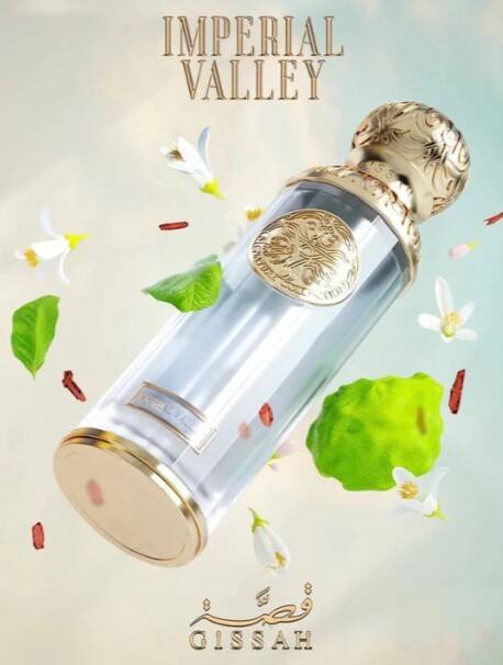 Gissah Imperial valley