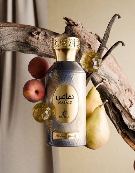 Khadlaj nafais sharq