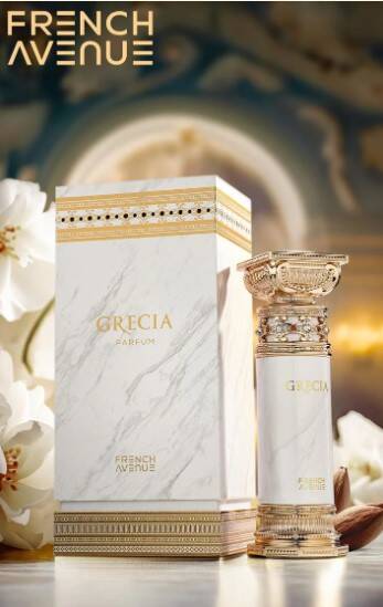 French Avenue Grecia