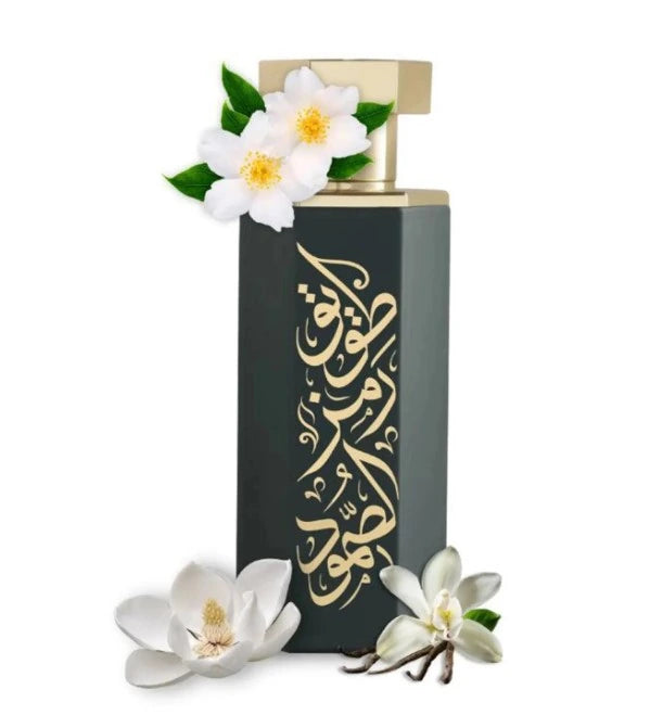 Reef Arabs collection Tuwayq samples